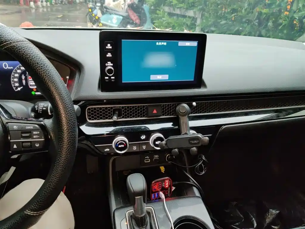Honda Integra 2024 2023 240TURBO CVT Leading Edition