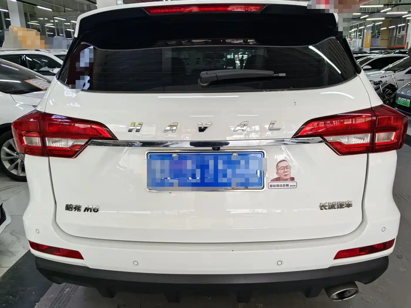 Haval M6 2018 Facelift 1.5T DCT 2WD Elite Edition фото 5