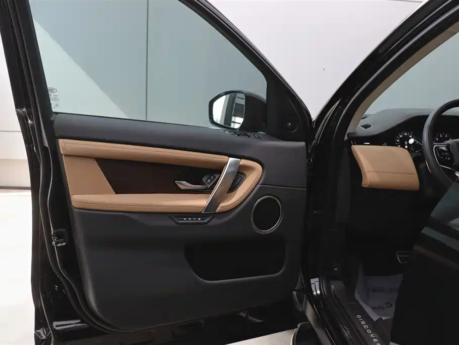LAND ROVER DISCOVER SPORTS
