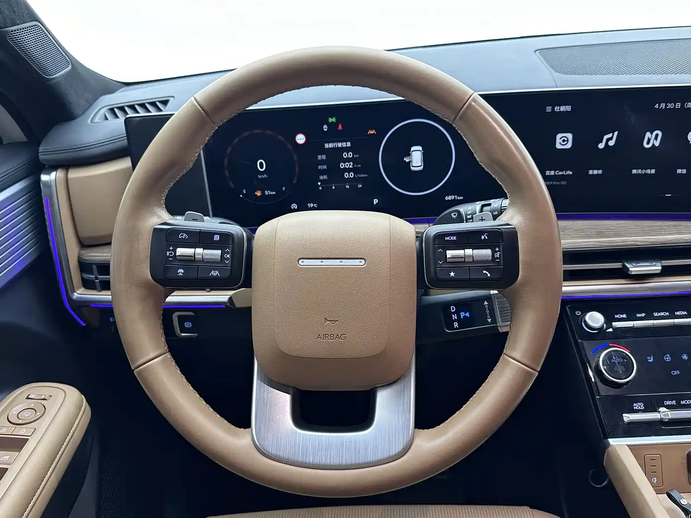 Hyundai Santa Fe 2024 2.0T Explorer Pro фото 8