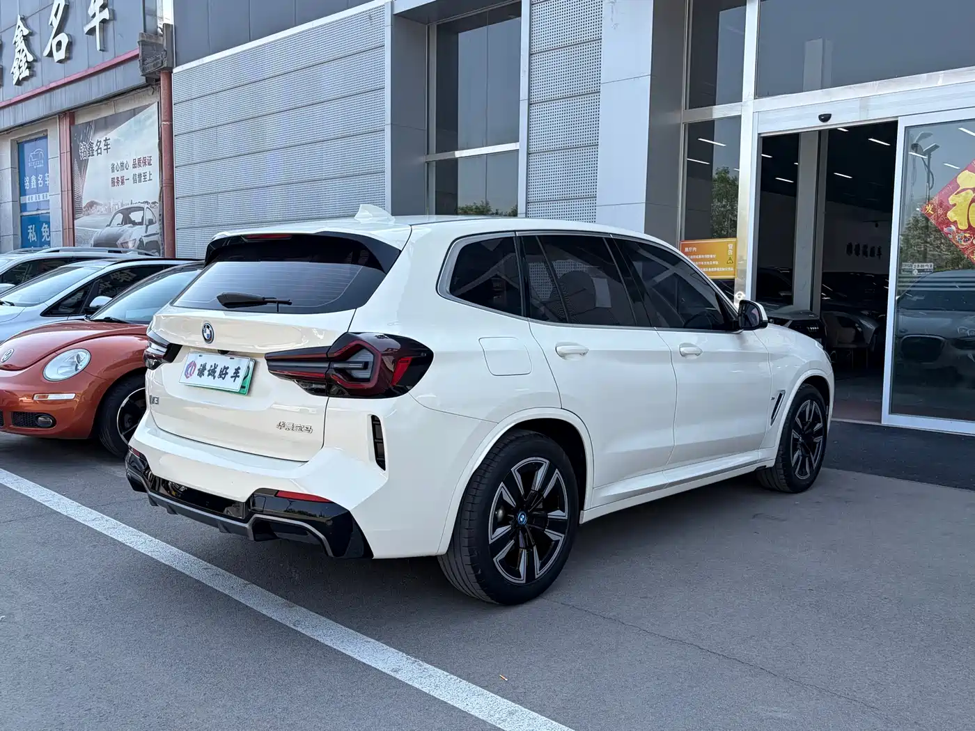 BMW iX3 2023 Leading Type фото 7