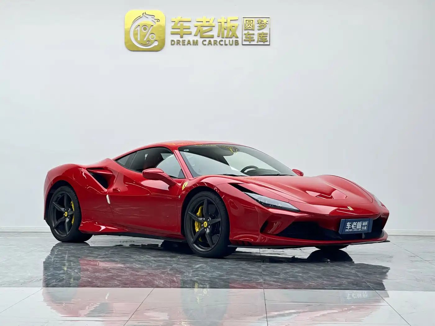 Ferrari F8 2022 2019 Tributo 3.9T V8