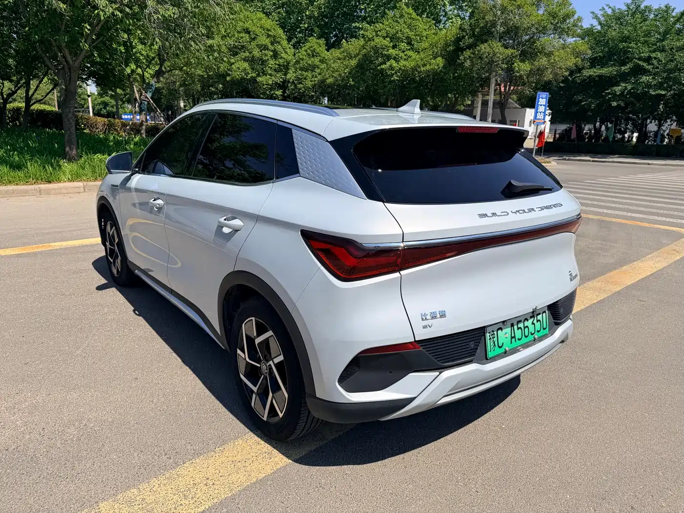 BYD Yuan PLUS 2024 Glory Edition 510KM Advanced фото 8