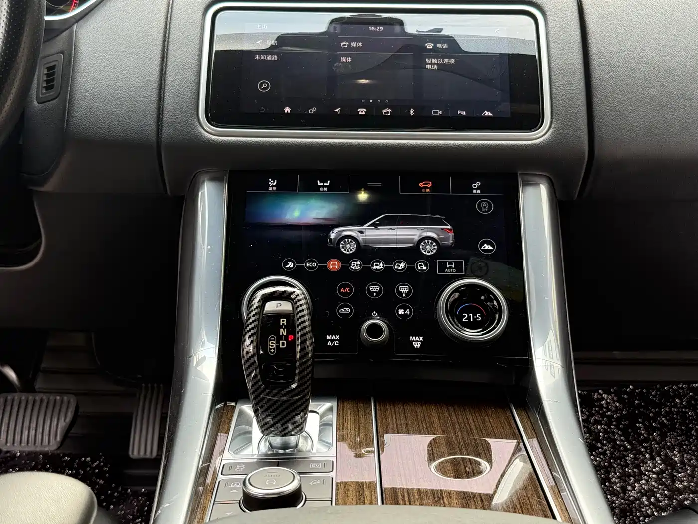 Land Rover Range Rover Sport PHEV 2018 Model P400e фото 10