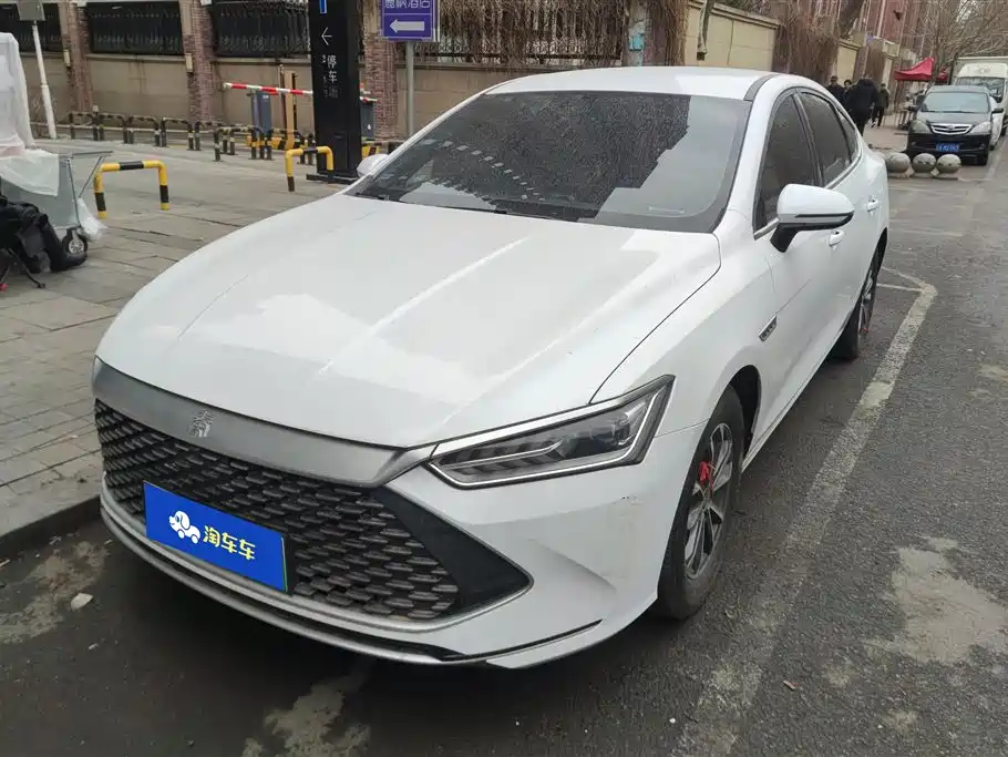 BYD QIN YUAN