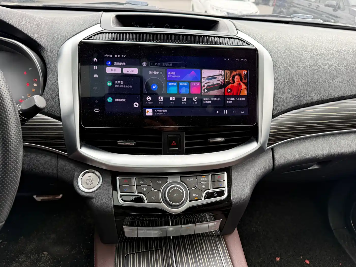 Haval H9 2022 2.0T Gasoline 4WD Luxury 7-seater фото 15
