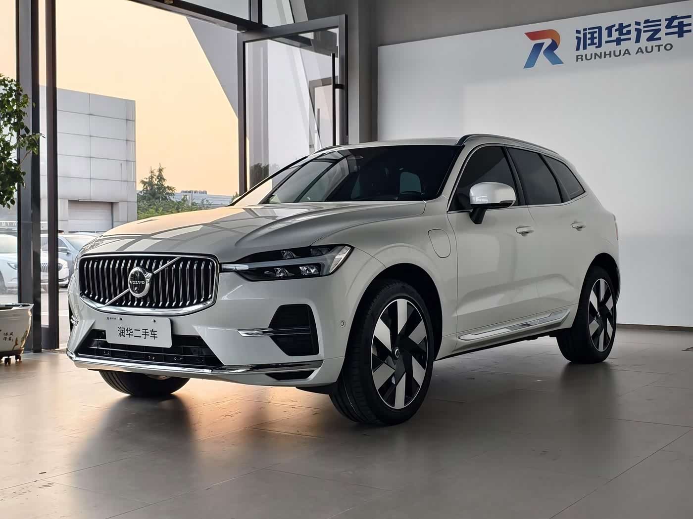 Volvo XC60 Plug-in Hybrid