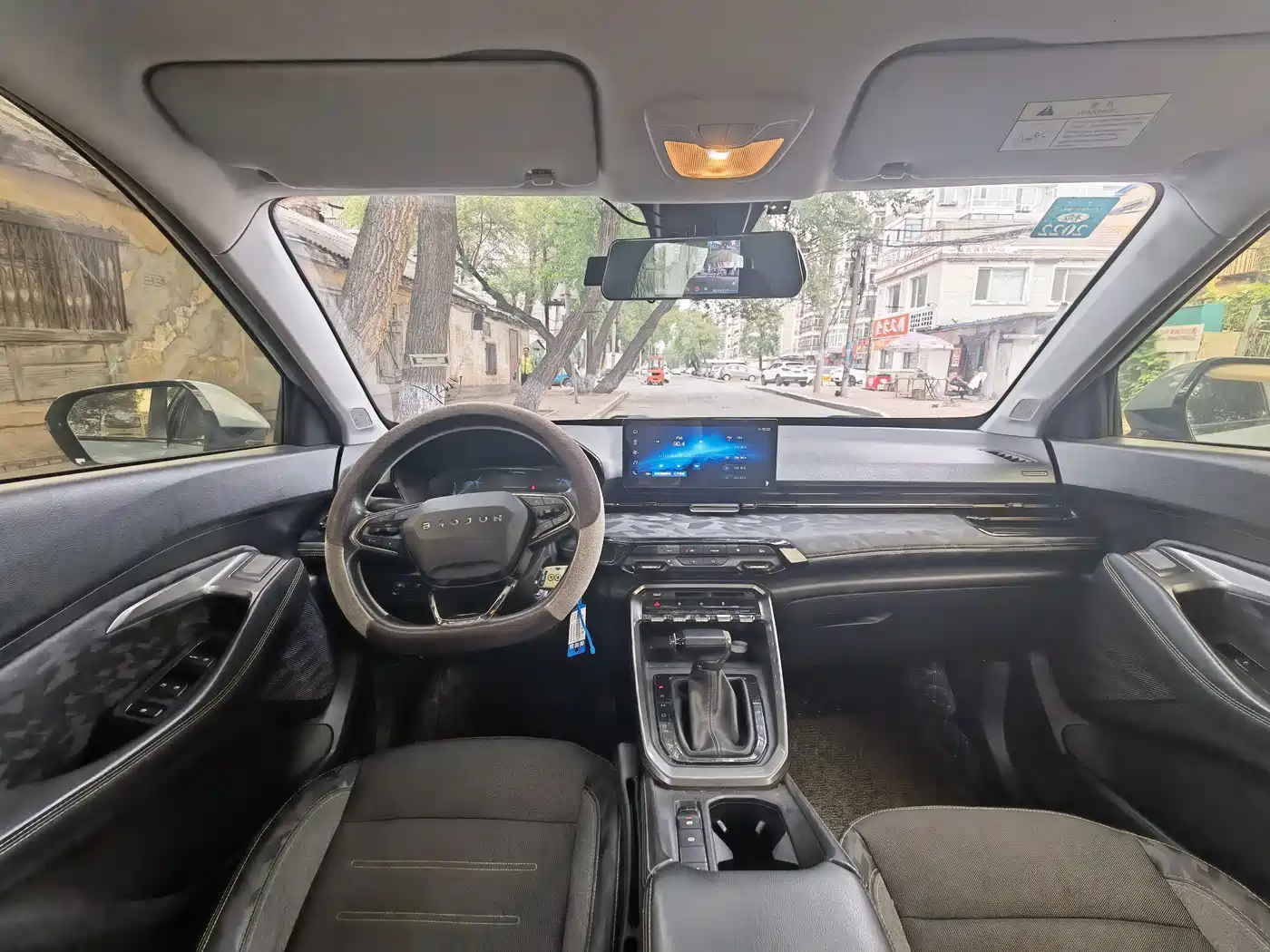 Baojun RS-3 2020 2020 1.5L CVT 24-hour Online Elite Model