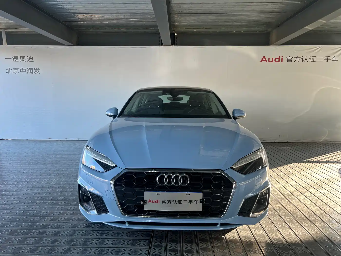 Audi A5 (Import) 2023 Sportback 40 TFSI Fashion Dynamic фото 2
