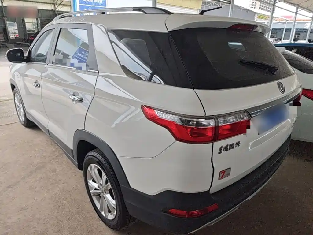2022 Dongfeng Fengguang Fengguang S560
