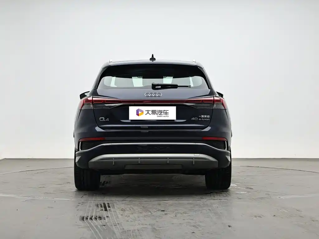 Audi Q4 e-tron 2024 2024 40 e-tron Pioneer Edition