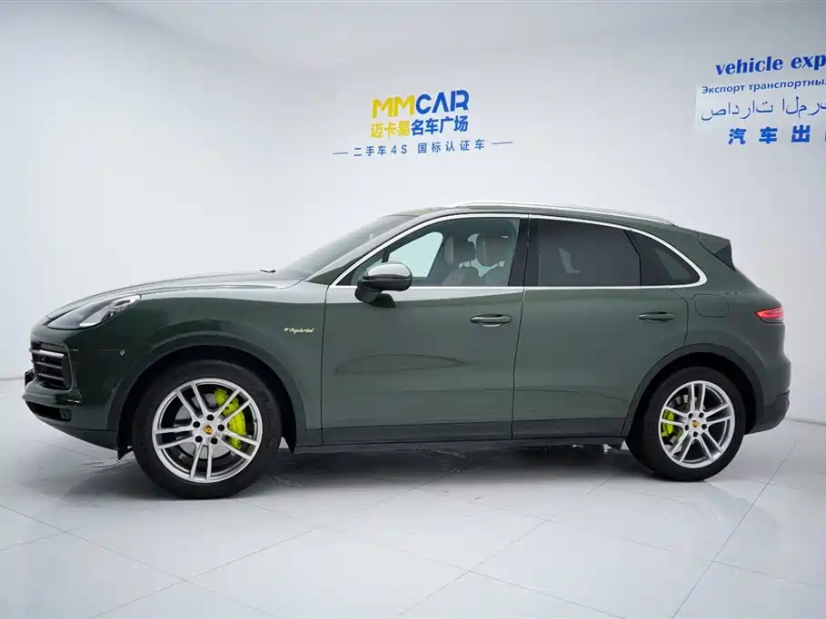 PORSCHE CAYENNE NEW ENERGY