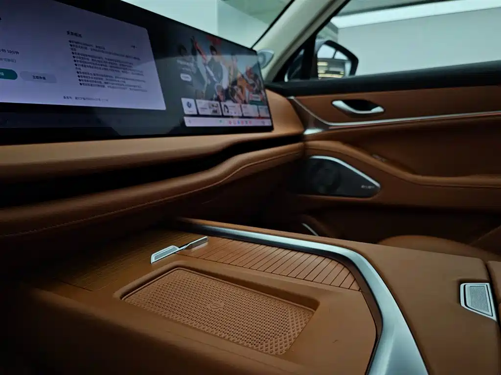 WEI PAI WEI BRAND BLUE MOUNTAIN