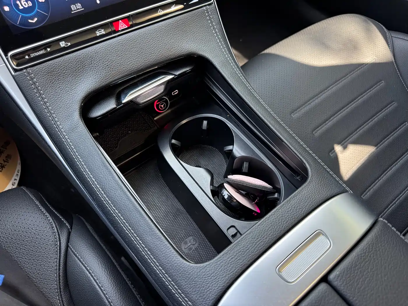 Mercedes-Benz C-Class 2024 C 260 L Night Edition Sport фото 16
