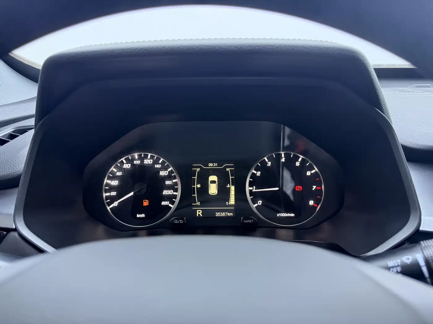 Chery Tiggo 5x 2023 2023 1.5L CVT New Dynamic Edition