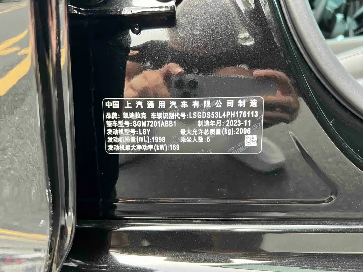 Cadillac CT5 2024 28T Luxury Model Pro фото 37