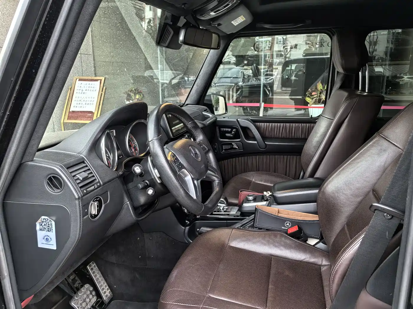 Mercedes-Benz G-Class AMG 2016 AMG G 63 фото 8