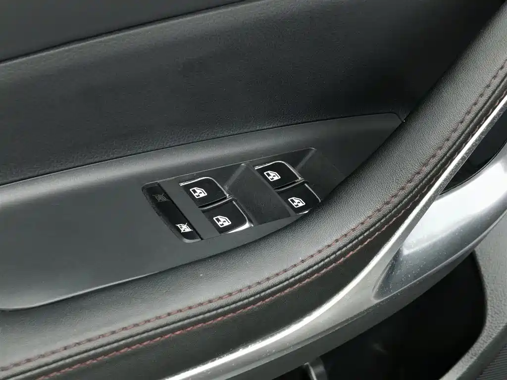 JIANGQI GROUP RUIFENG S7