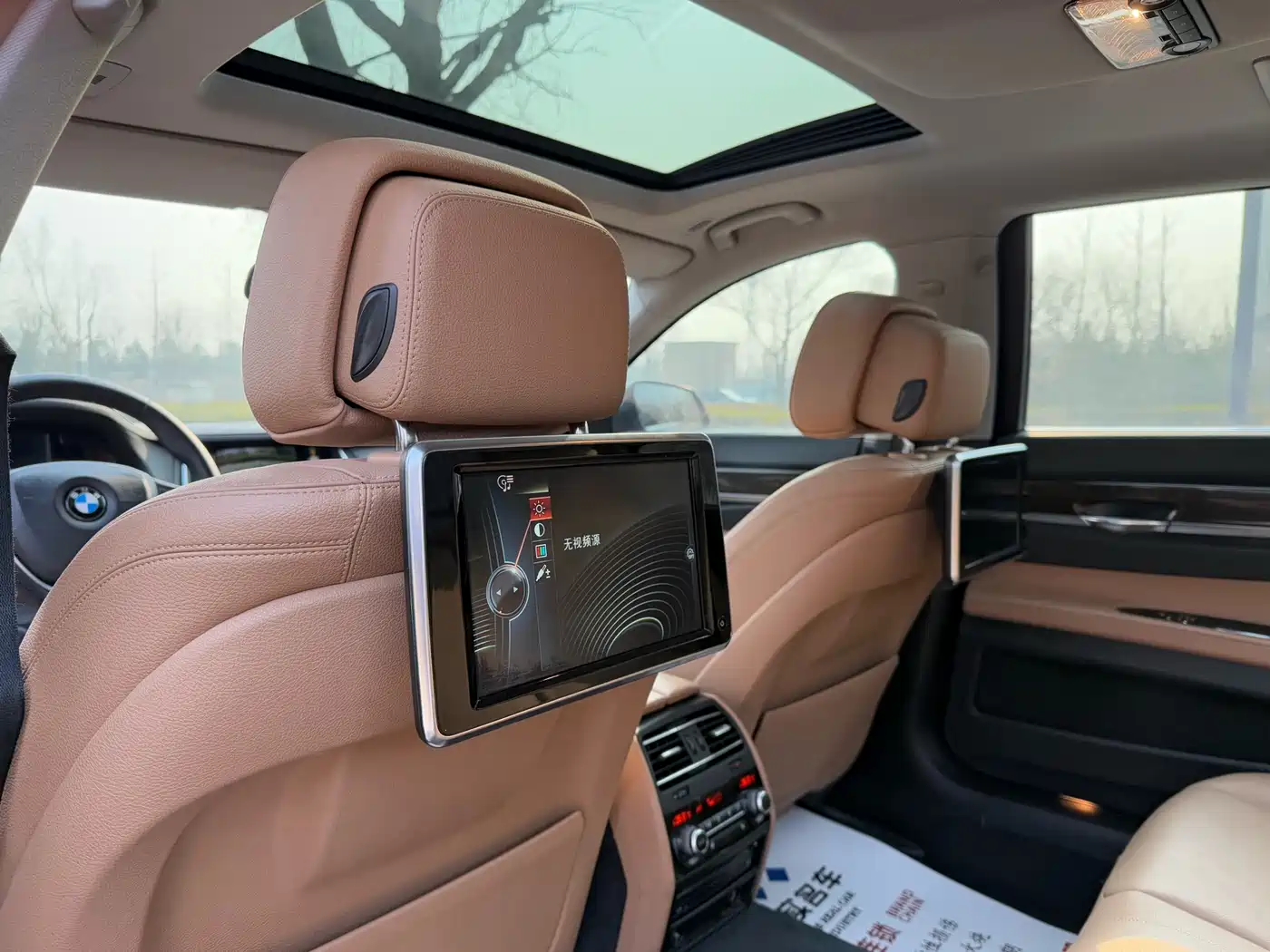 BMW 7 Series 2014 730Li Premium фото 18