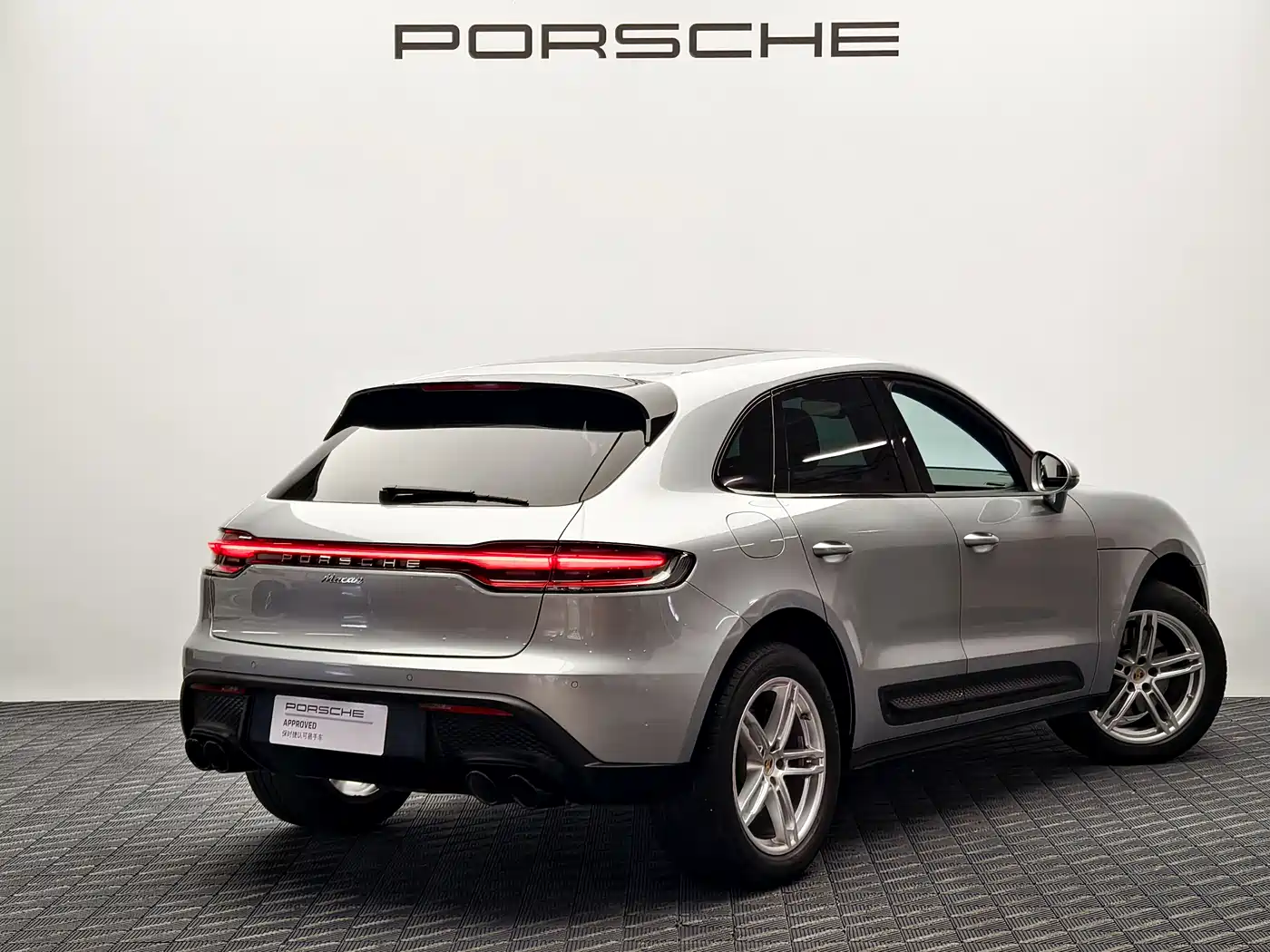 Porsche Macan 2022 Macan 2.0T фото 8