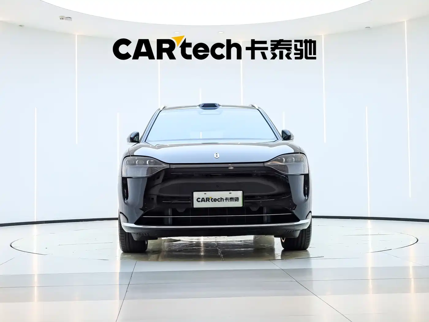 Aito M9 2026 2025 Extended Range Ultra 52kWh 5-Seater