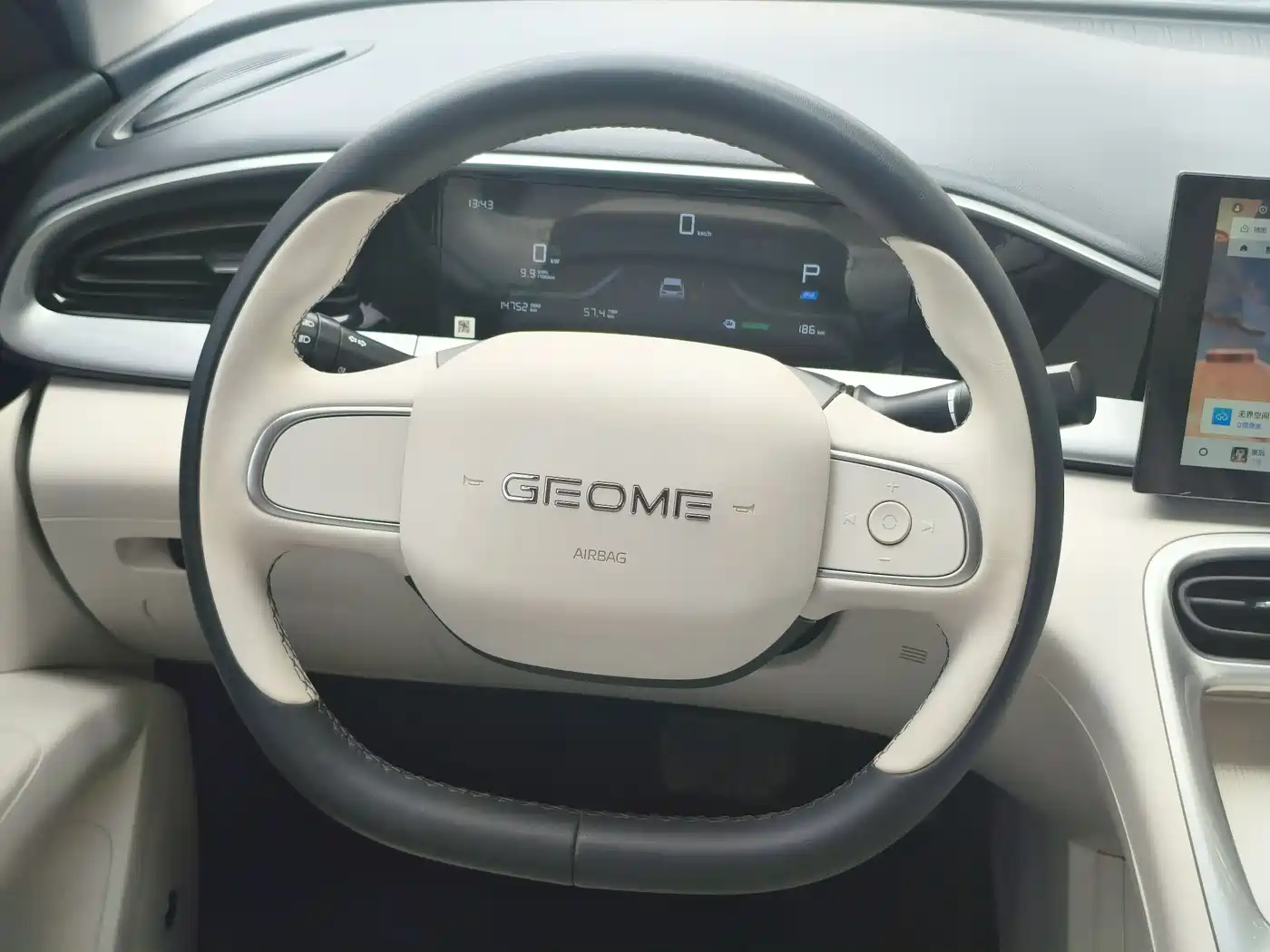 GEELY GALAXY STAR WISH