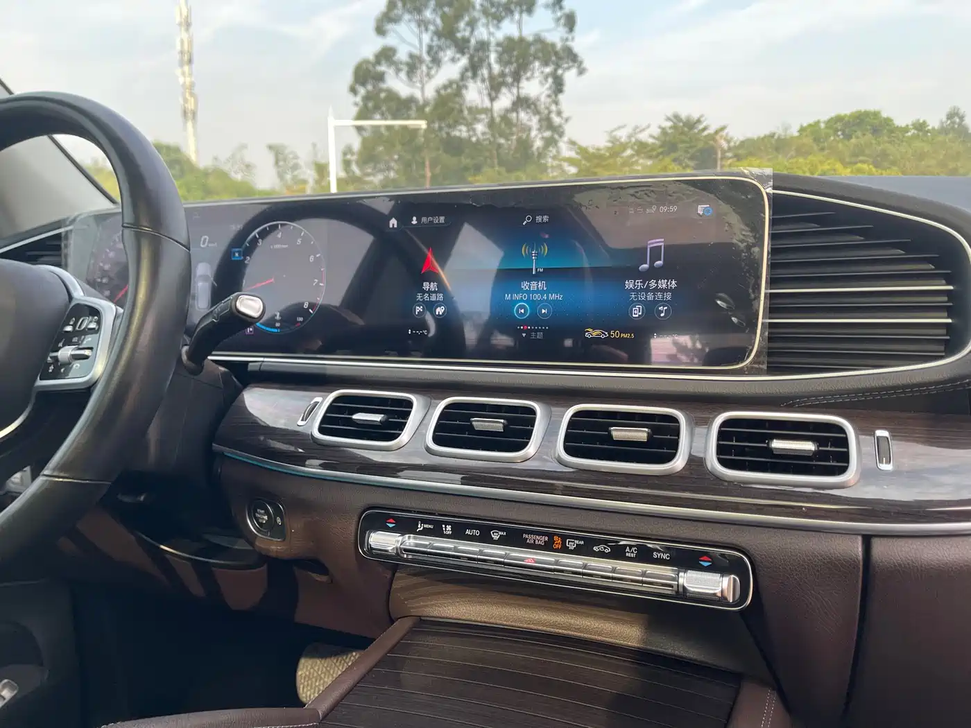 Mercedes-Benz GLE 2021 GLE 350 4MATIC Fashion фото 14