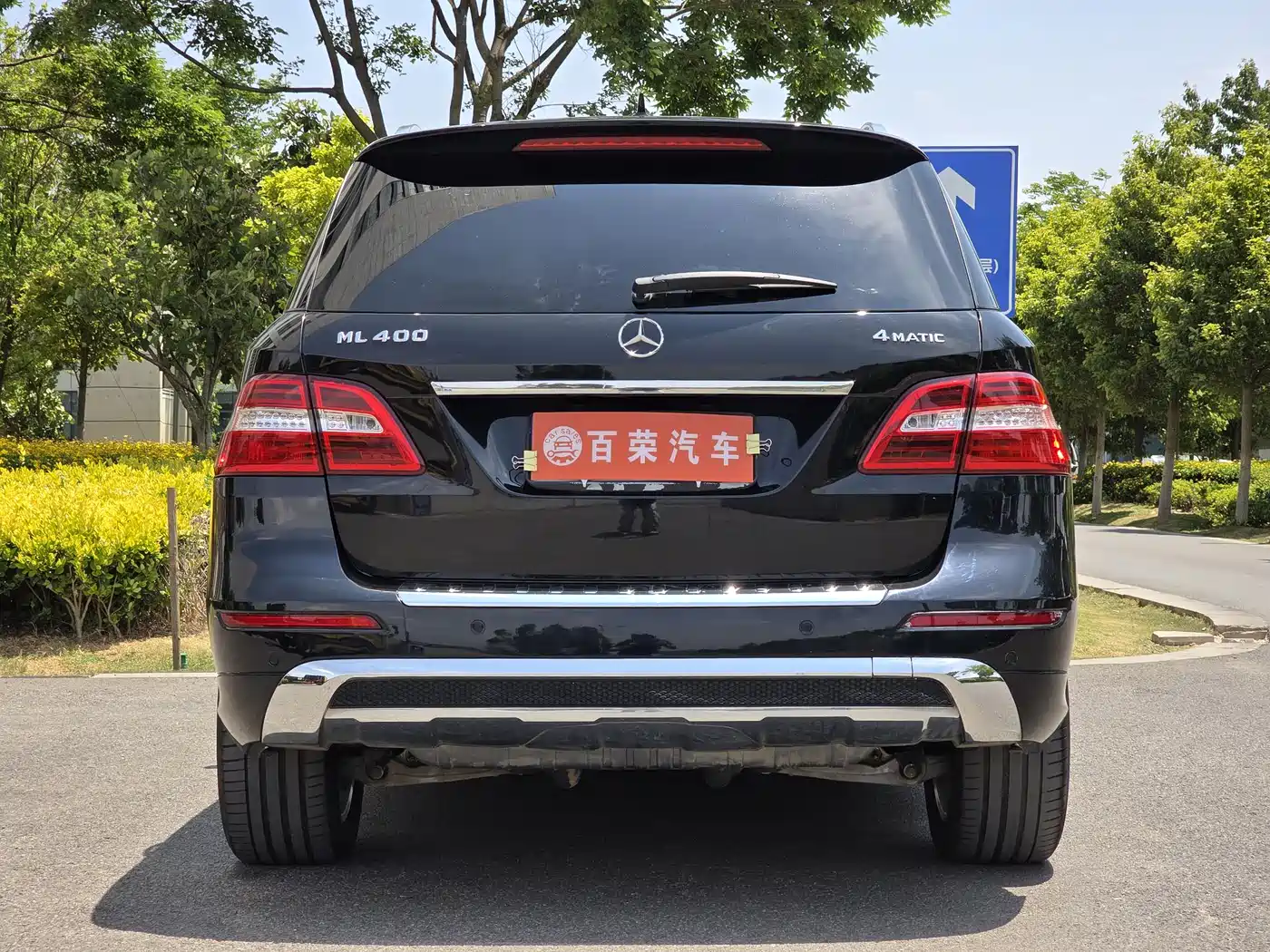 Mercedes-Benz M-Class 2014 ML 400 4MATIC Luxury фото 9
