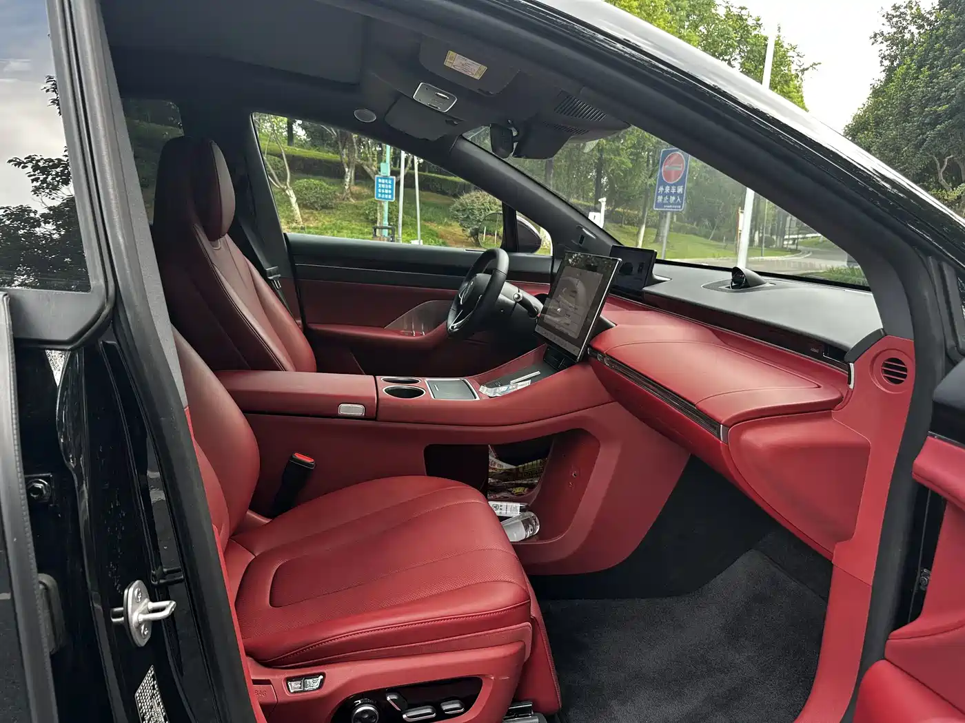 Zhijie Luxeed R7 2025 2026 All-electric UItra