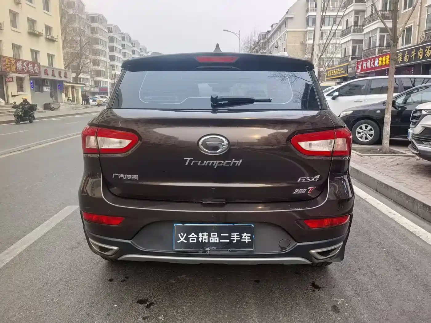 GAC Trumpchi Trumpchi GS4 2017 200T Manual 2WD Elite фото 5