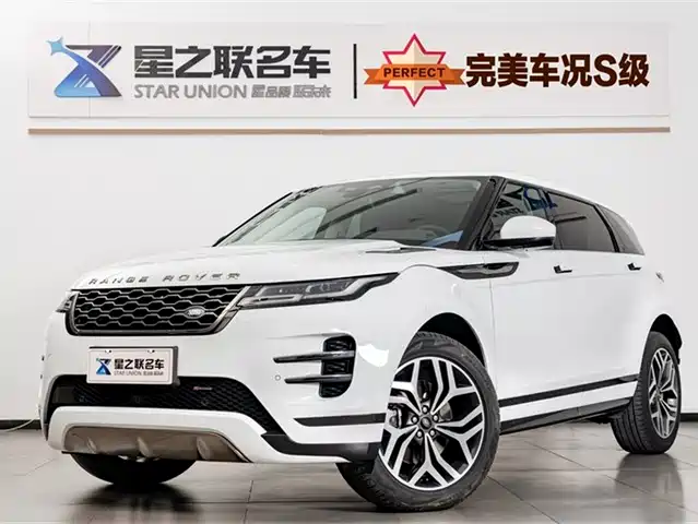 LAND ROVER RANGE ROVER AURORA