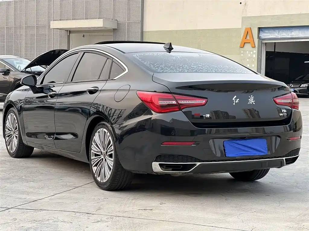 Hongqi HONGQI H5