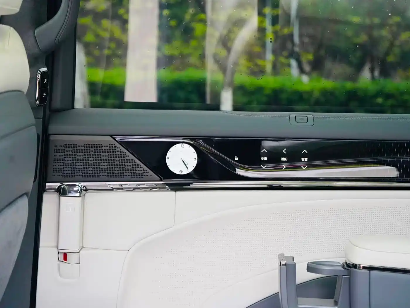 ZEEKR EXTREME KRYPTON 009