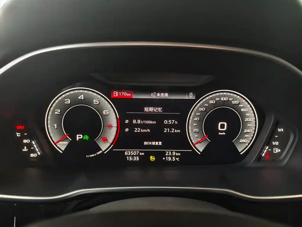 Audi Q3 2023 35 TFSI Fashion Dynamic Model (1.5T) фото 4