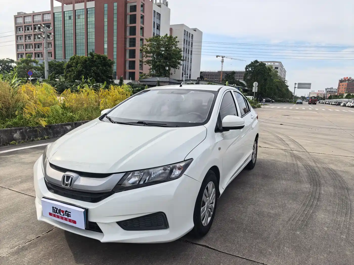 Honda City 2016 2015 1.5L CVT Comfort