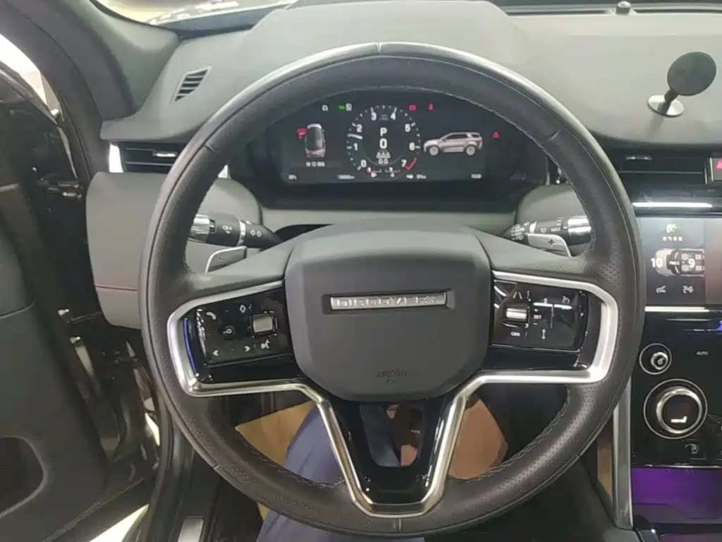 Photo 11 - Land Rover Discovery Sport