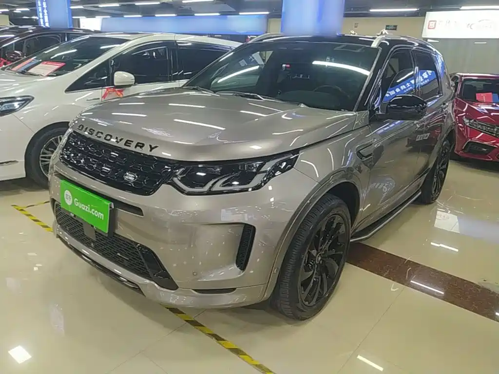 Photo 2 - Land Rover Discovery Sport