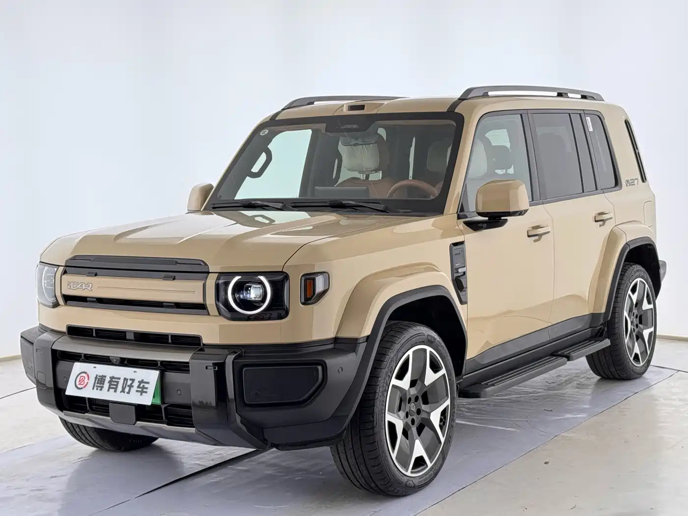 2026 iCAR V27