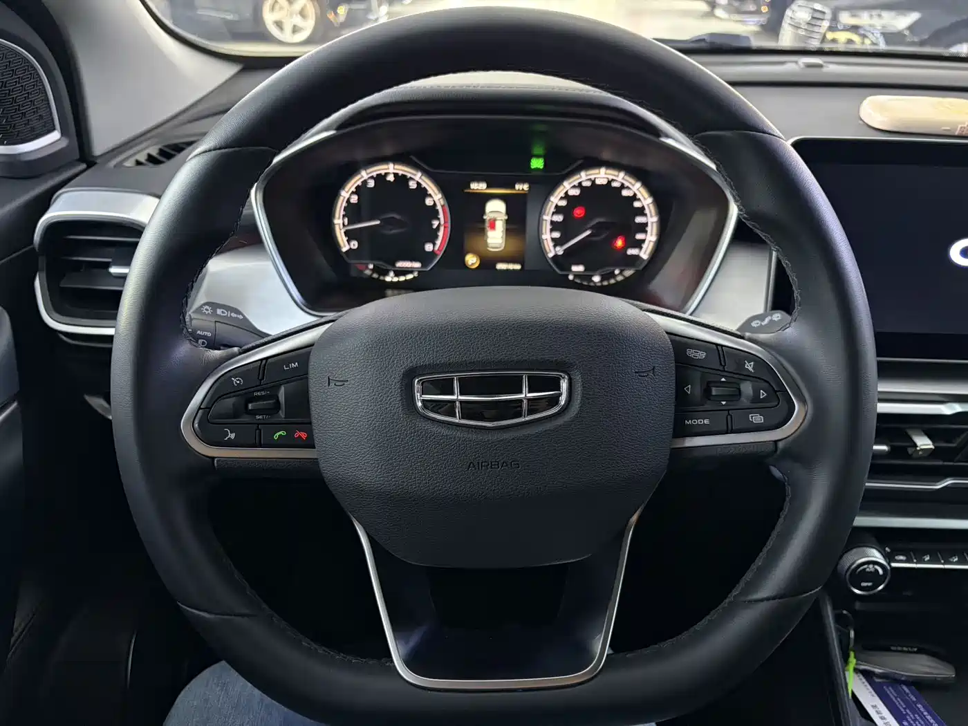 GEELY AUTOMOBILE BINYUE