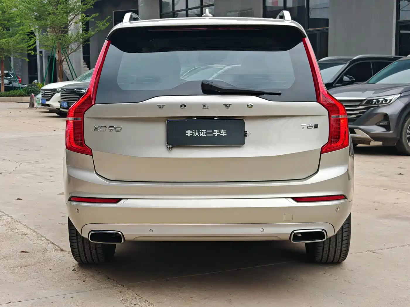 VOLVO XC90