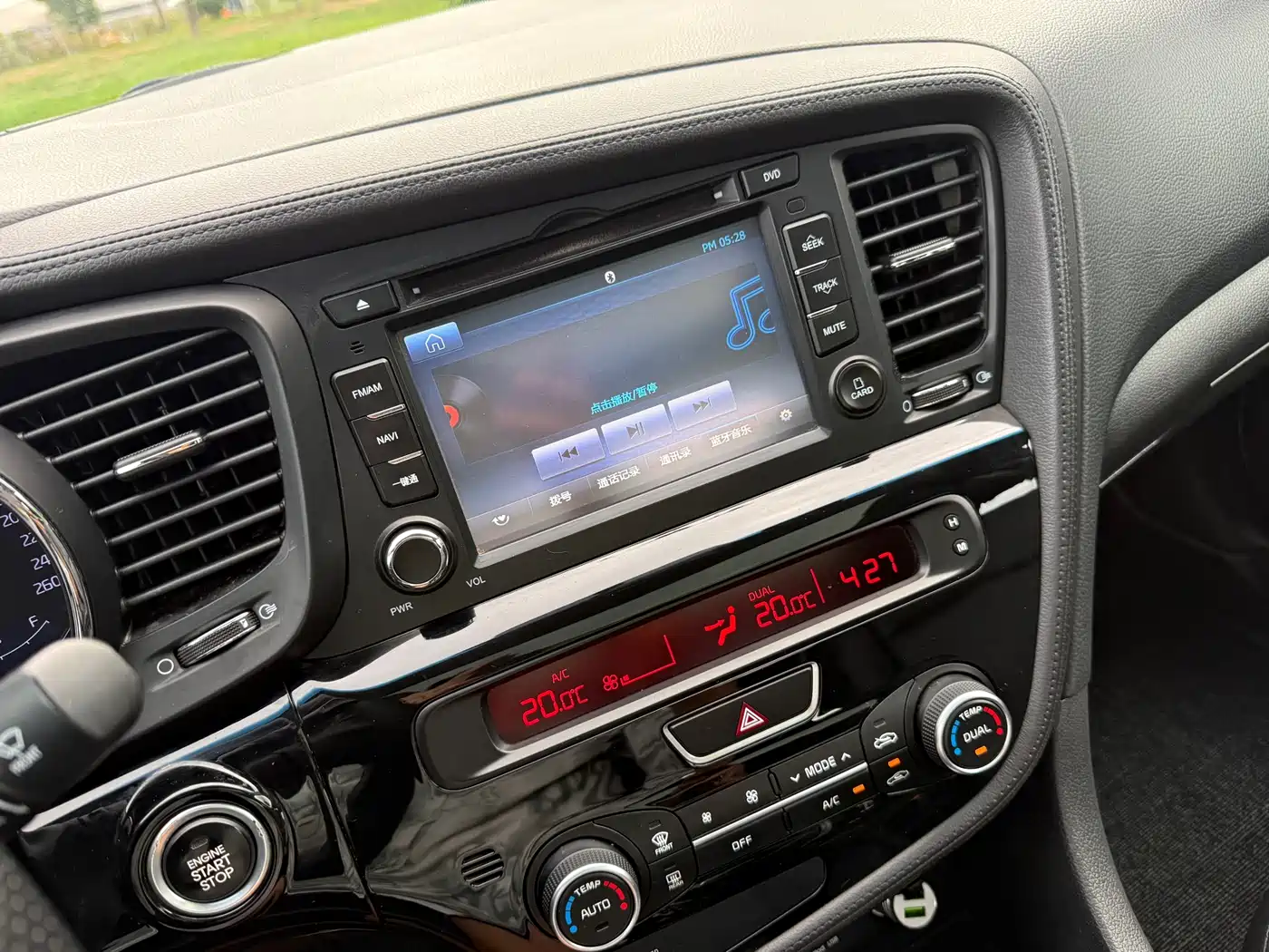 Kia K5 2014 2.0L Automatic LUXURY фото 25