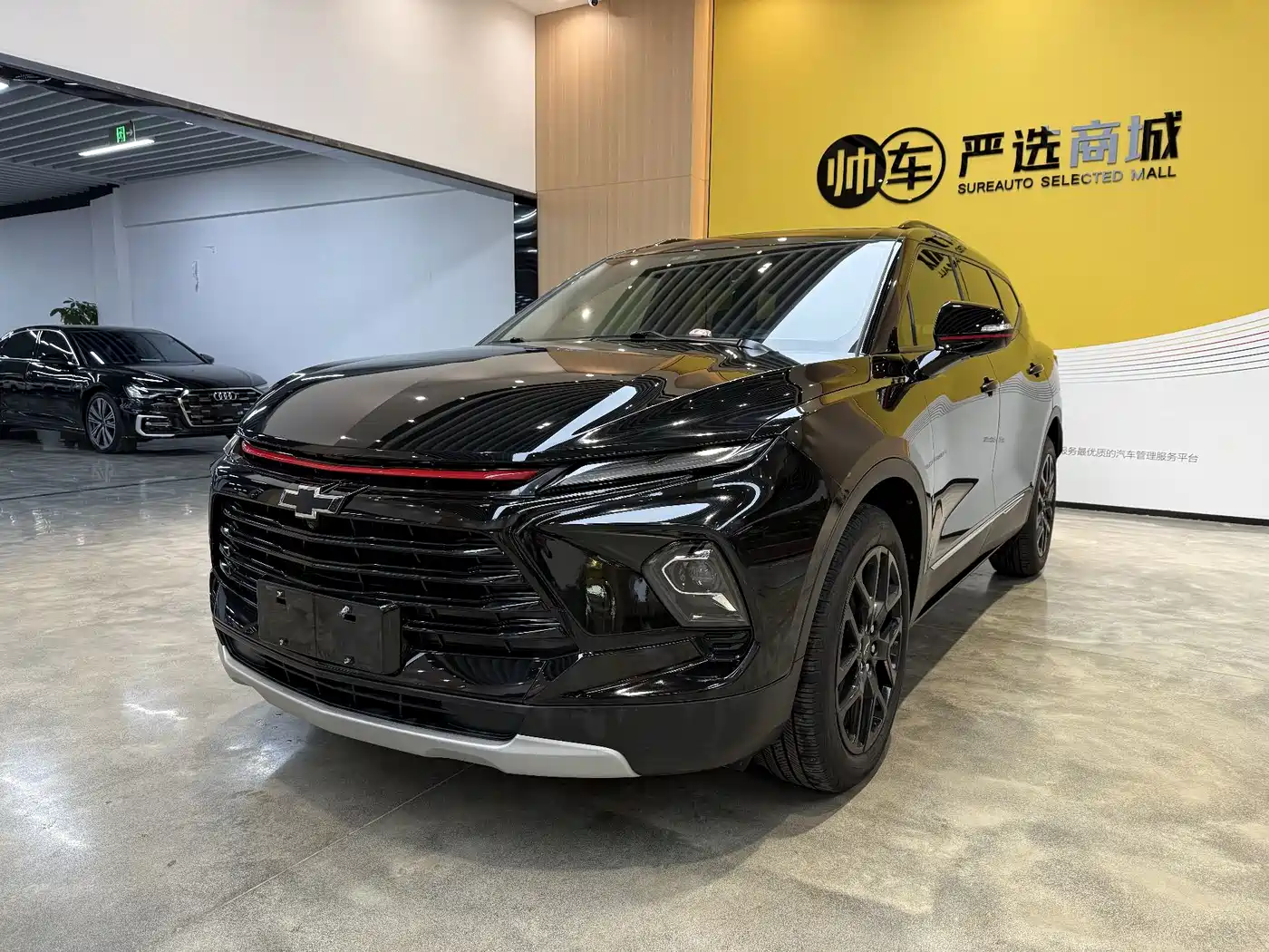 Chevrolet Trailblazer 2023 2023 Mild Hybrid 650T Redline Thunder Edition