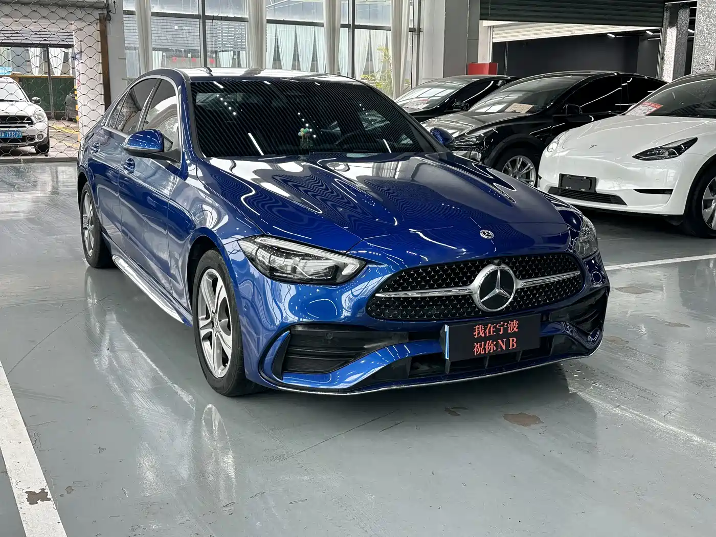 MERCEDES-BENZ C CLASS