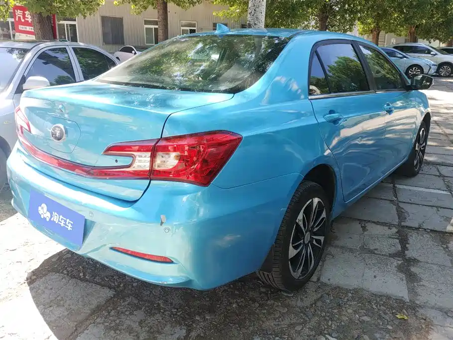 BYD QINXIN ENERGY