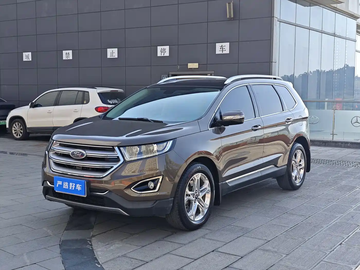 Ford Edge 2016 2016 EcoBoost 245 2WD Luxury 7-Seater