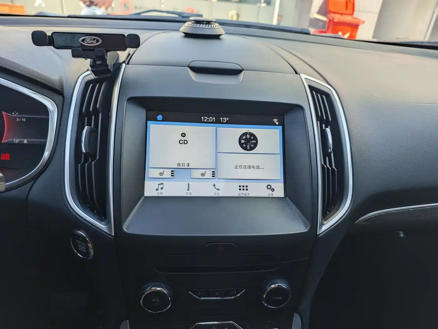 Ford Edge 2016 2016 EcoBoost 245 2WD Luxury 7-Seater