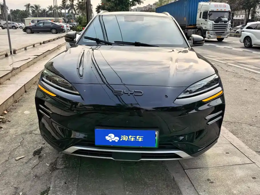 BYD SONGJIANG NEW ENERGY