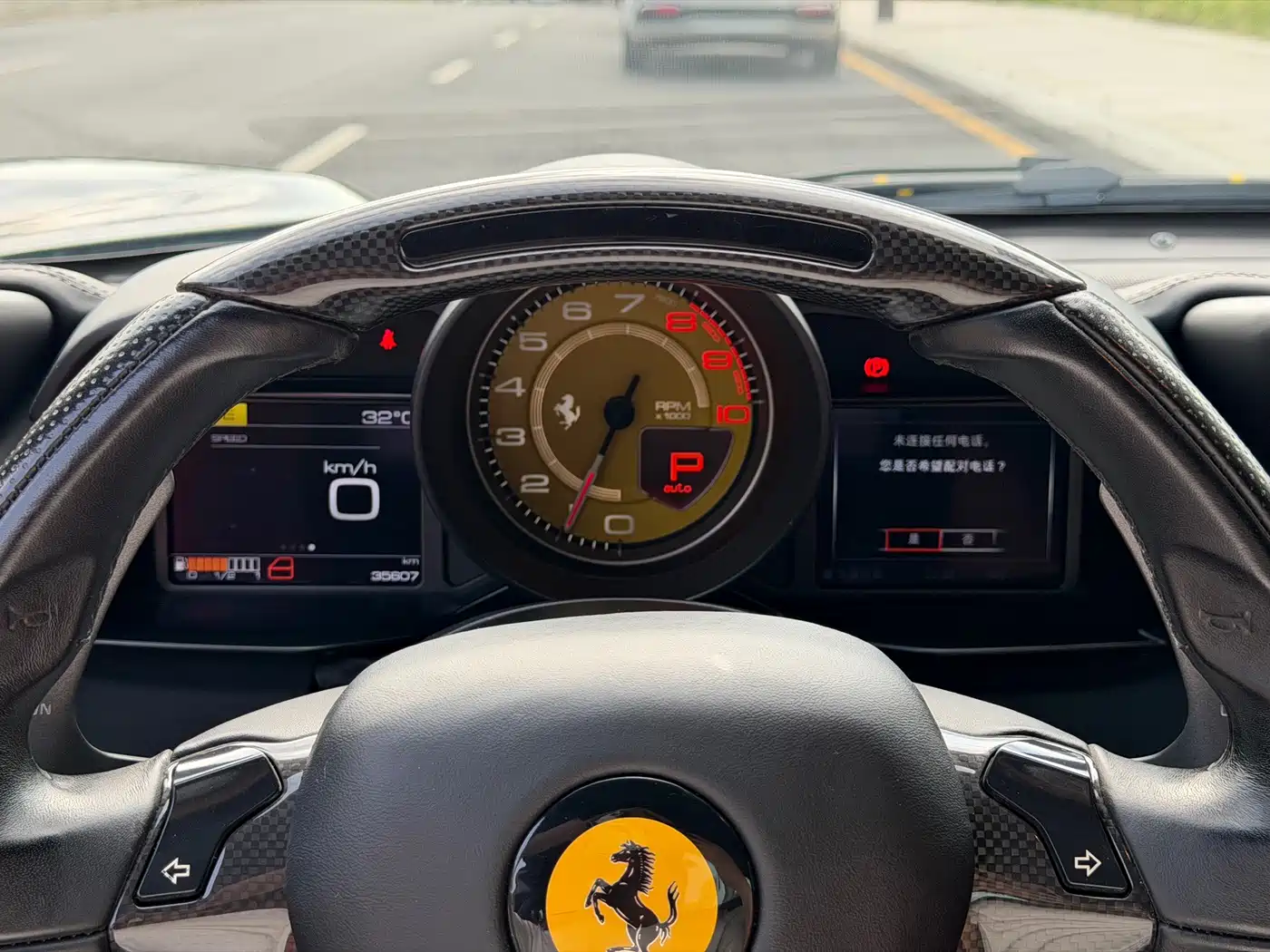Ferrari 488 2016 2015 488 GTB