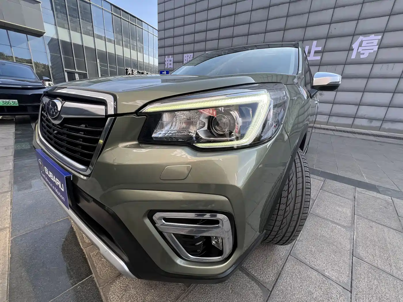 Subaru Forester 2019 2.0i Smart Hybrid Flagship EyeSight фото 21