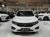 Фото 2 - Honda Jade